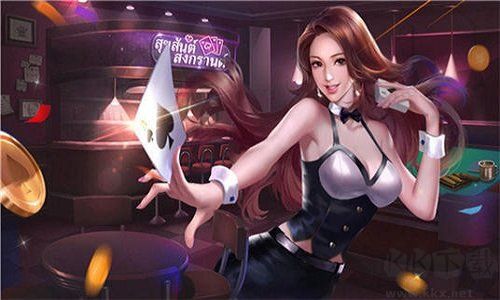 乐成棋牌标准版