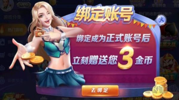 星空娱乐官方版