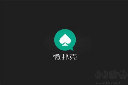 wepoker微扑克无外挂版