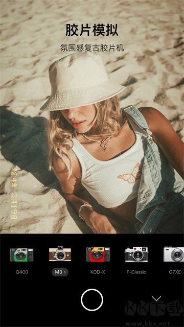 foodie美食相机app