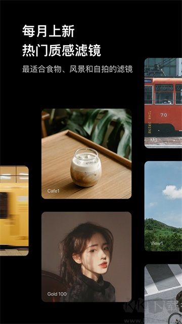 foodie美食相机app