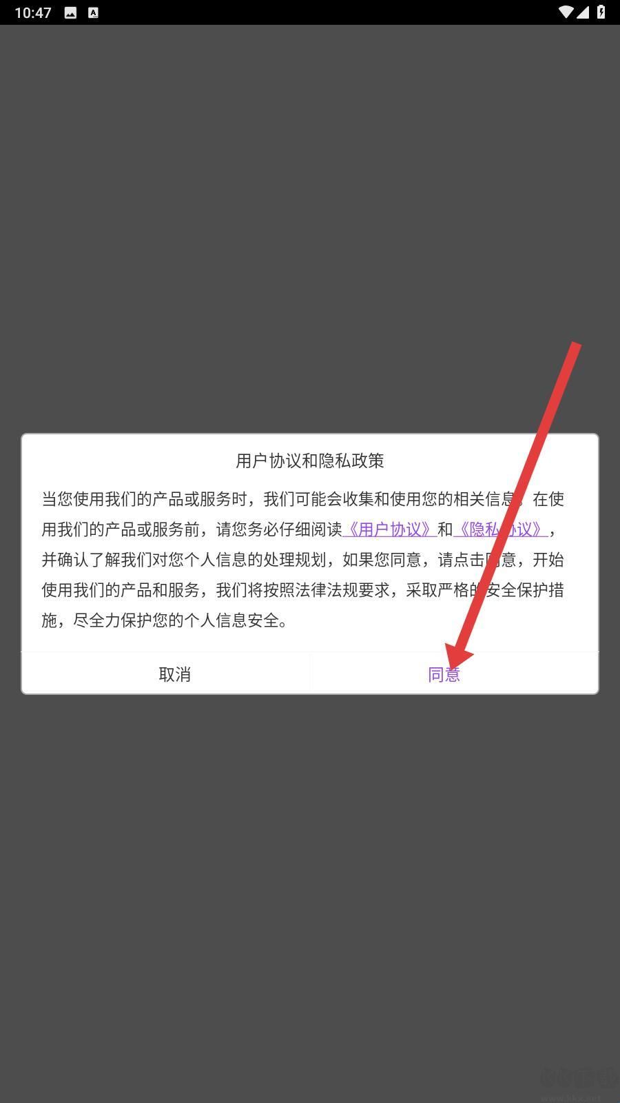 闲选按摩