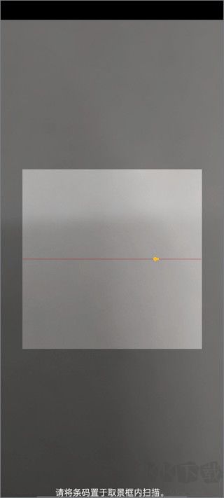 看舌头