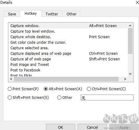SnapCrab(截图软件)