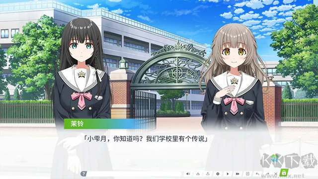 三叶草重生日志(Clover Reset)