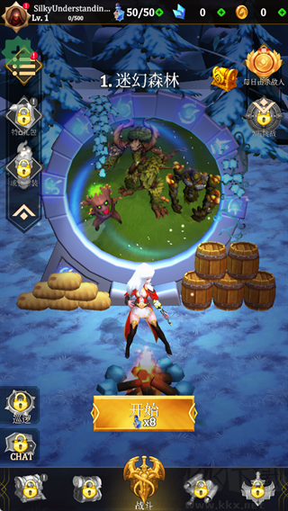 幸存者传奇(Legend of Survivors)