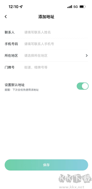 东郊到家