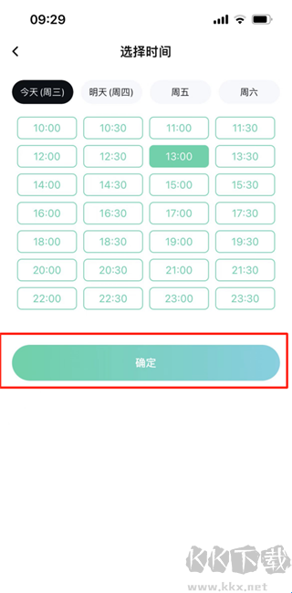 东郊到家