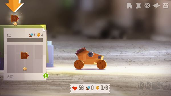 喵星大作战(C.A.T.S.)