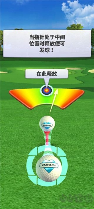 高尔夫之战(Golf Battle)
