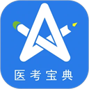星题库 v5.55.1安卓版