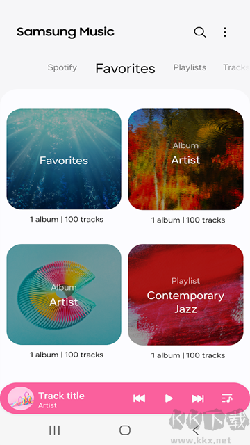 三星音乐app免费版