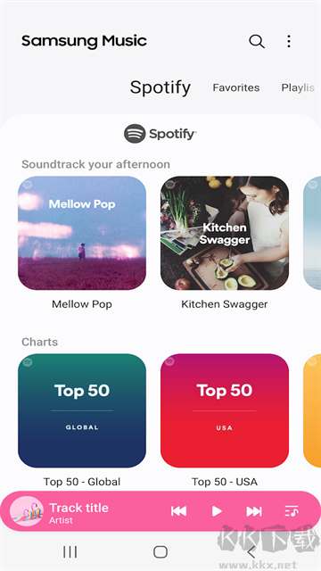 三星音乐app免费版