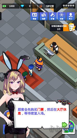 密室逃脱模拟器