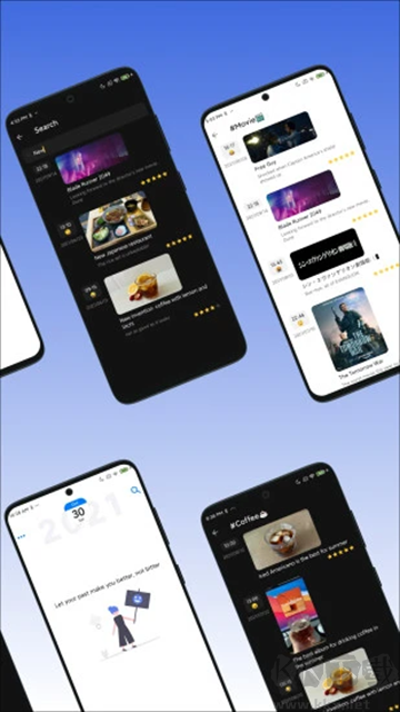 极简日记官方版