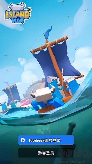 岛屿战争(Island War)