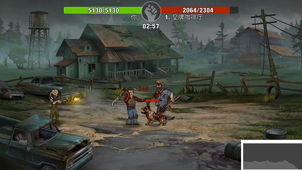 零城市(Zero City)