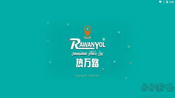 RawanYol地图