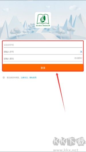 沈师青课堂