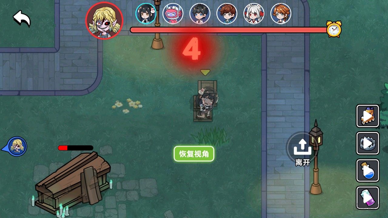 恐怖冒险躲猫猫