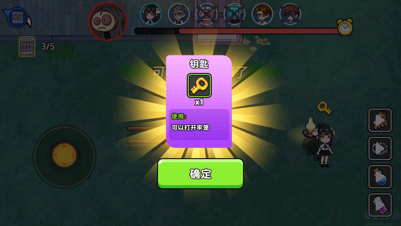 恐怖冒险躲猫猫