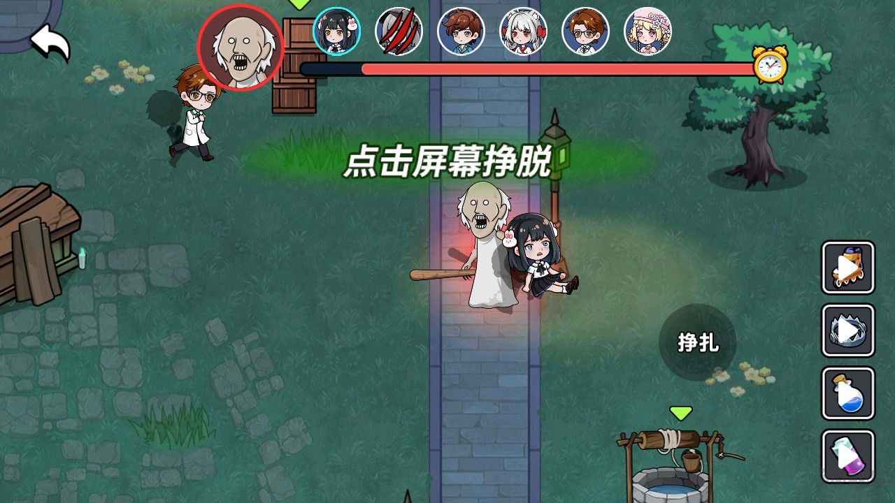 恐怖冒险躲猫猫