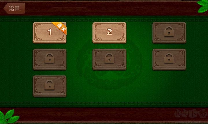 奇迹陕西棋牌离线畅玩版