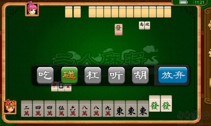 奇迹陕西棋牌离线畅玩版
