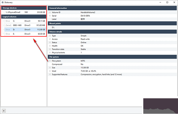 Diskovery(硬盘数据检测软件)