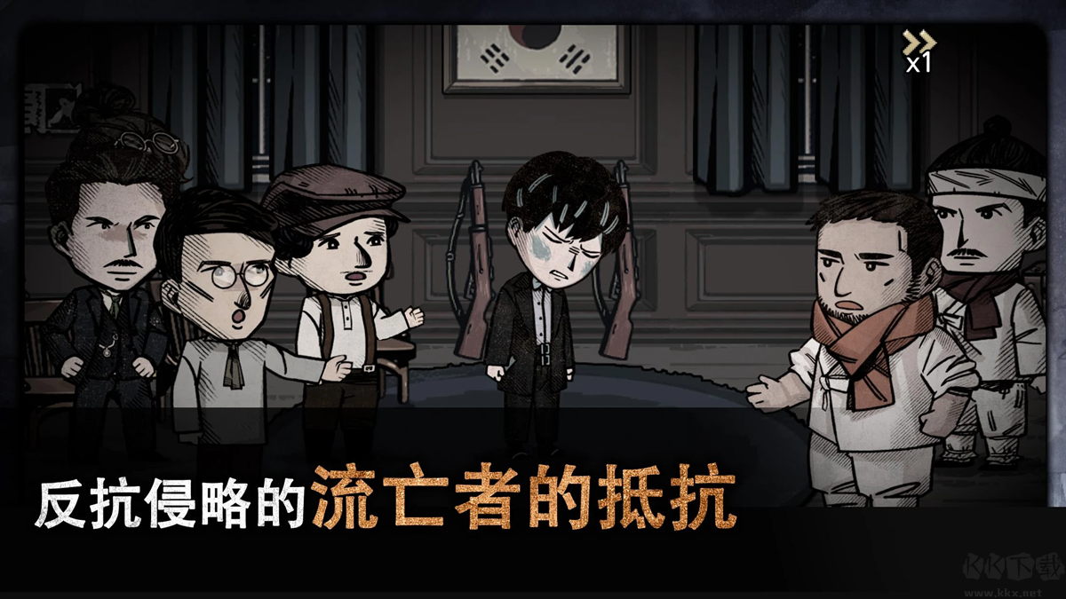 迈哲木佩奇卡(Pechka)