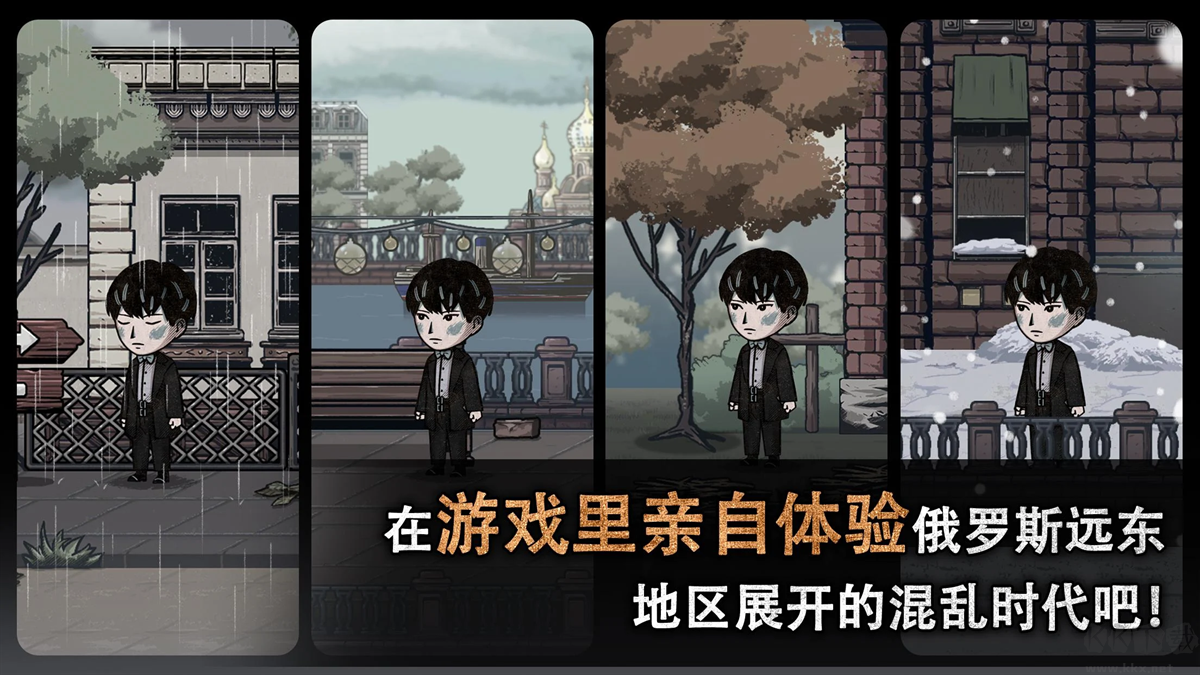 迈哲木佩奇卡(Pechka)