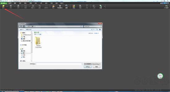 PhotoPad Photo Editor官方版(图片编辑器)
