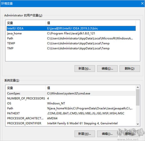 Apache tomcat 10官方正版