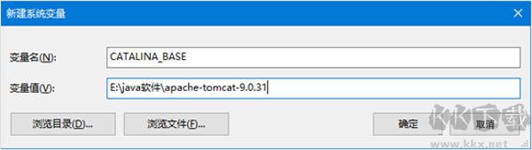 Apache tomcat 10官方正版