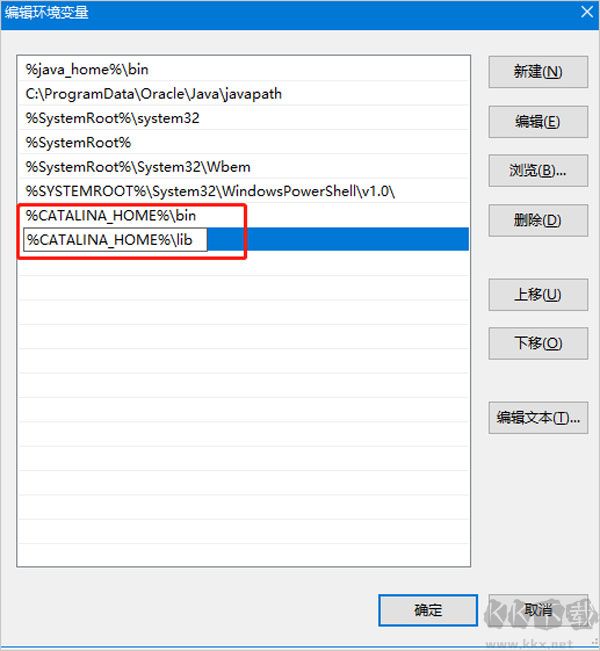 Apache tomcat 10官方正版