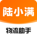 陆小满I物流助手 v4.6.1安卓版