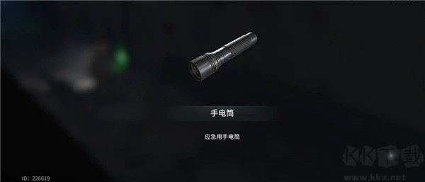 生化危机生存兵种