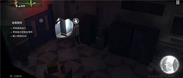 生化危机生存兵种