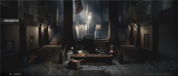 生化危机生存兵种