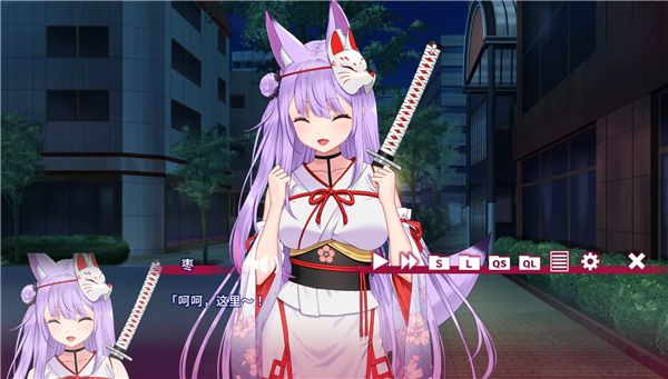 夏目缭乱高能筋肉妖狐的恋爱奇谭