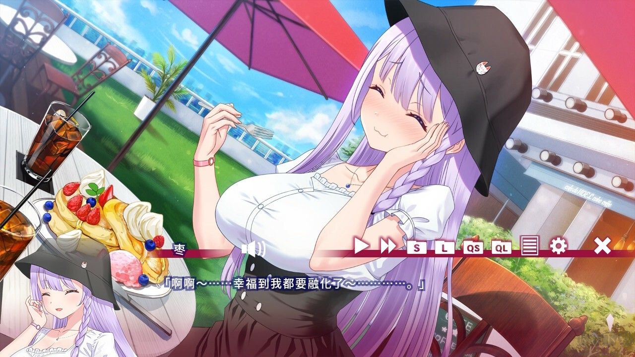 夏目缭乱高能筋肉妖狐的恋爱奇谭