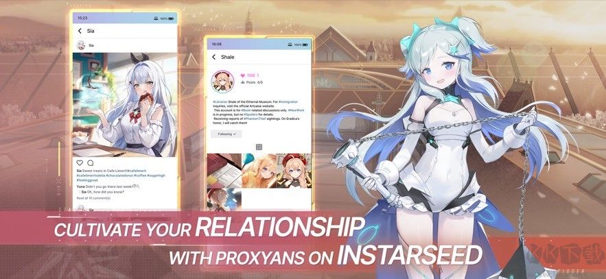 星链计划未来少女