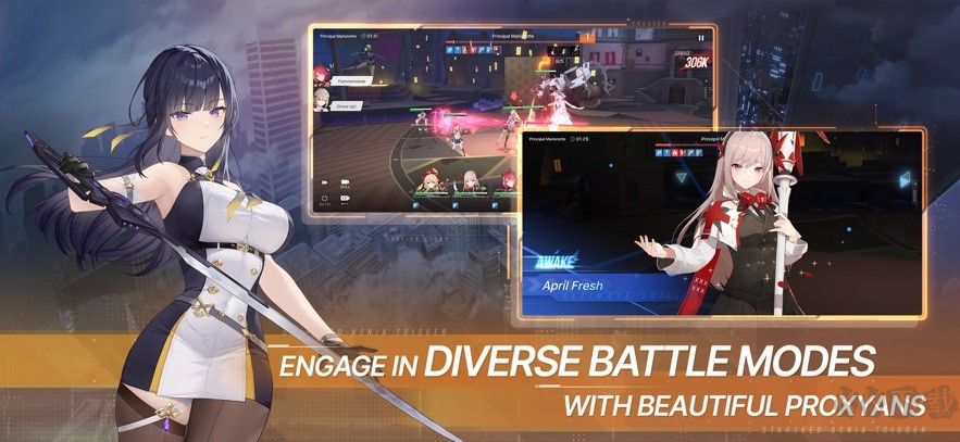 星链计划未来少女