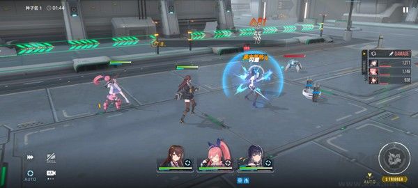 星链计划未来少女