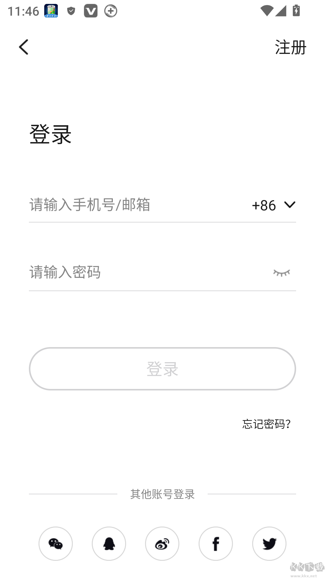 zy player官方正版