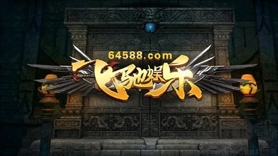 飞驰棋牌离线对战版