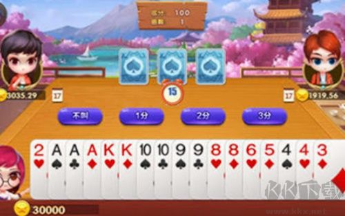 全优棋牌官网版