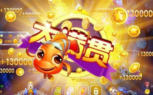 光萤棋牌手机版