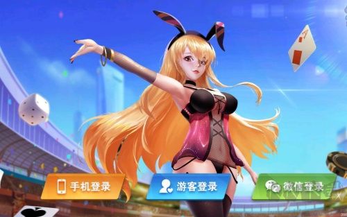 如是棋牌正式版