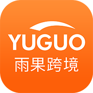 雨果跨境 v7.36.0安卓版
